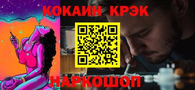 твердый Можайск