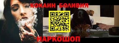 твердый Можайск