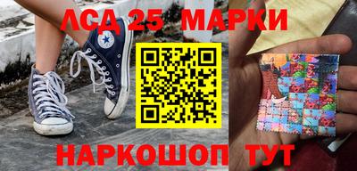 твердый Можайск
