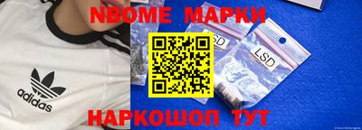 твердый Можайск