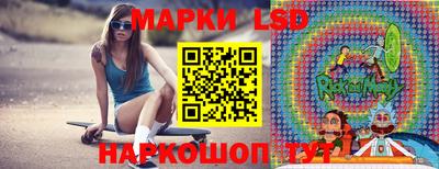 ALPHA-PVP Моздок