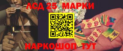 ALPHA-PVP Моздок