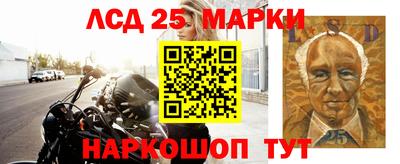 твердый Можайск