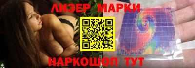 ALPHA-PVP Моздок