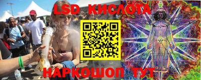 твердый Можайск