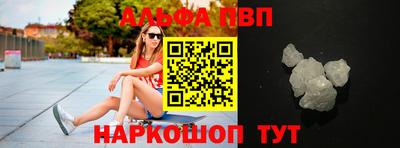 твердый Можайск