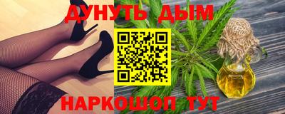 твердый Можайск