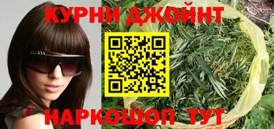 ALPHA-PVP Моздок