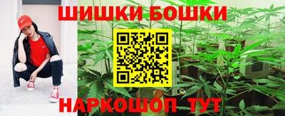 ALPHA-PVP Моздок