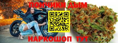 твердый Можайск