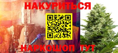 твердый Можайск