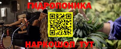 твердый Можайск