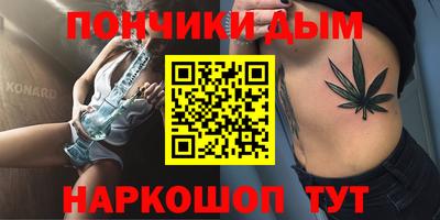 твердый Можайск