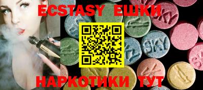 ALPHA-PVP Моздок