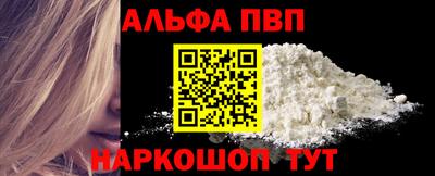 твердый Можайск