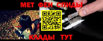 твердый Можайск