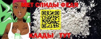 синтетический гашиш Можга