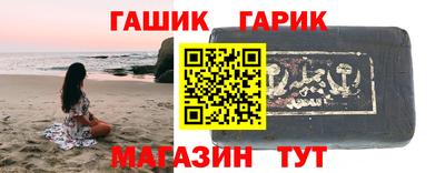 твердый Можайск