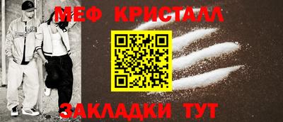 твердый Можайск