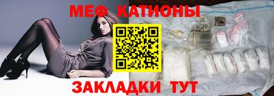 твердый Можайск